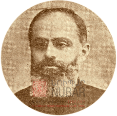 R.P. Kevork Tourian 1872-1915